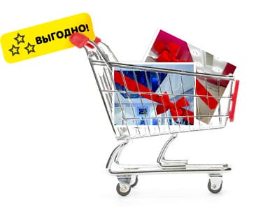 Ремонт по акции