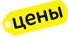 Лого